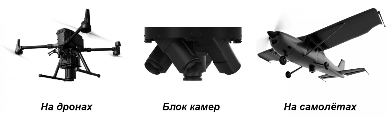 fjd_trion_am150_use.webp fjd_trion_am150_use.webp