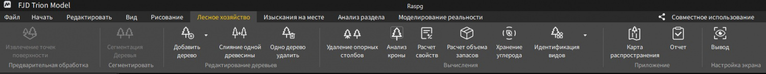 forest_3.jpg forest_3.jpg