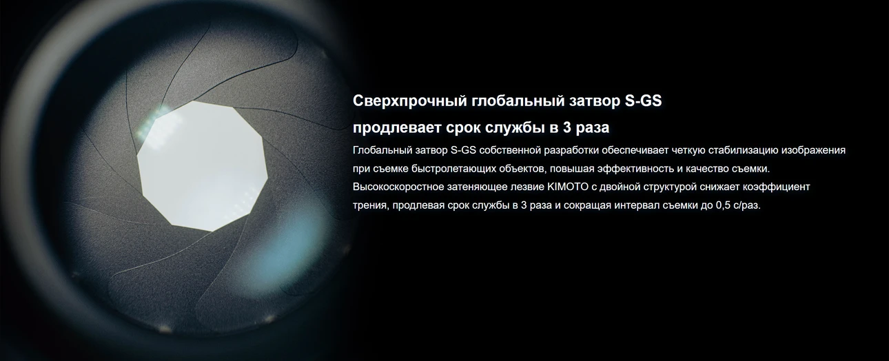 share-psdk-102s-v3_3.webp share-psdk-102s-v3_3.webp