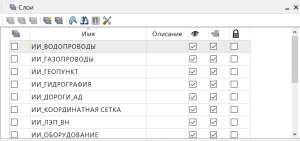 13-1-300x141.png 13-1-300x141.png