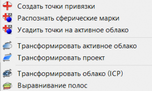 9-300x181.png 9-300x181.png