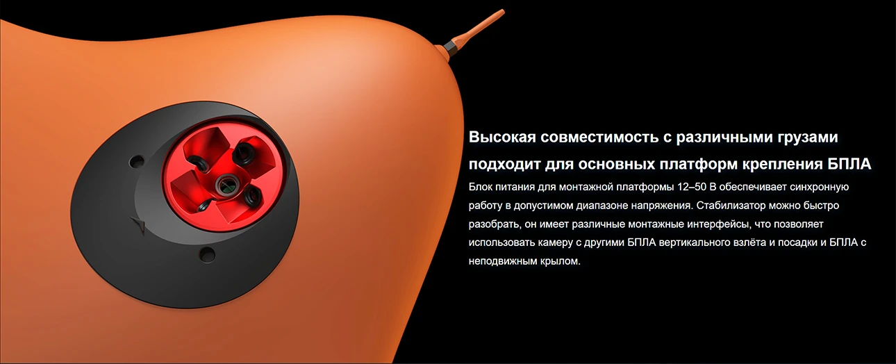 share-psdk-102s-v3_7.webp share-psdk-102s-v3_7.webp