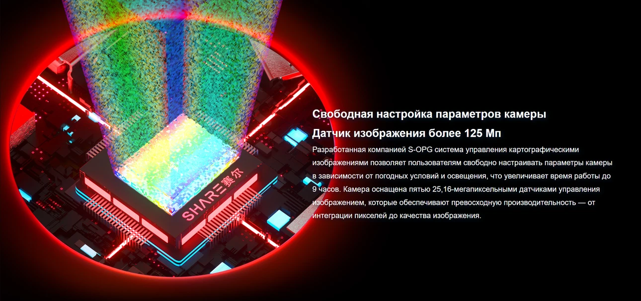 share-psdk-102s-v3_2.webp share-psdk-102s-v3_2.webp