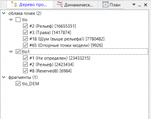 16-300x237.png 16-300x237.png