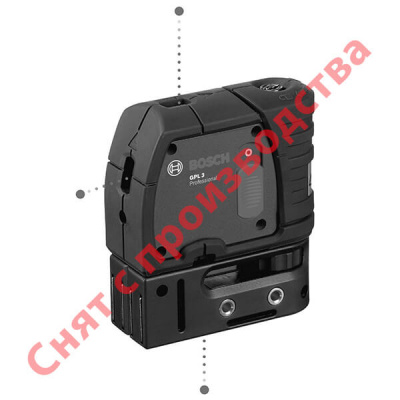 Bosch GPL 3