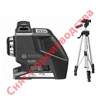 Bosch GLL 2-80 P + BT 150