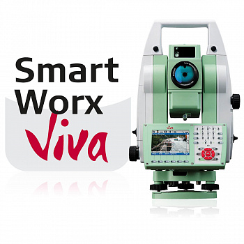 Лицензия SmartWorx Viva TS Reference Plane and Grid Scanning