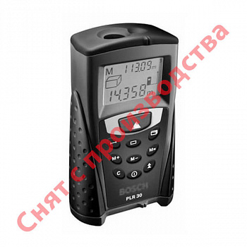 Bosch PLR 30