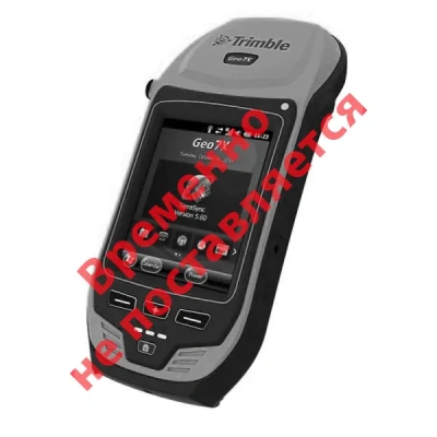 Trimble Geo 7X and Rangefinder Module