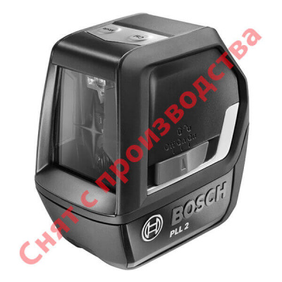 Bosch PLL 2 SET