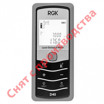 RGK D40