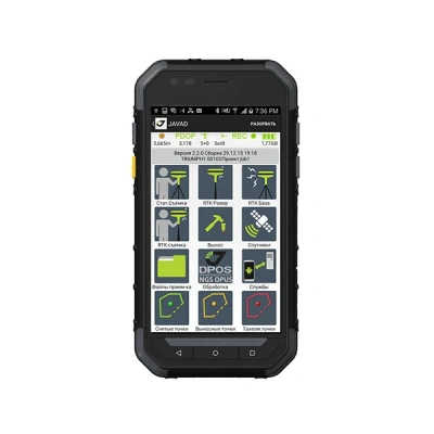 Смартфон с Javad Mobile Tools