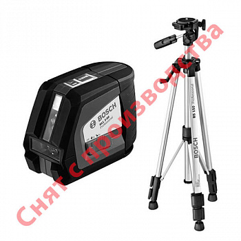 Bosch GLL 2-50 + BT 150