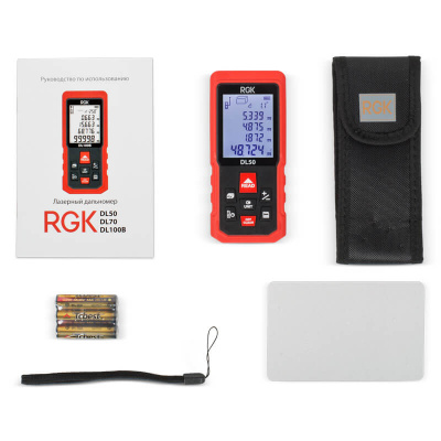 RGK DL50
