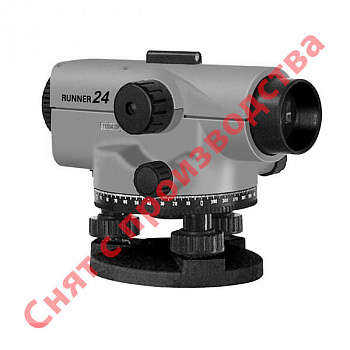 Leica Runner 24