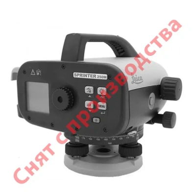 Leica Sprinter 250M