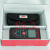 Leica DISTO D210