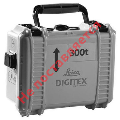 Генератор Leica DIGITEX 300t