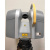 Trimble TX6 Standard
