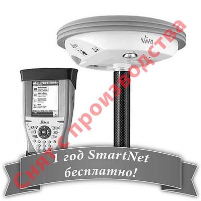 RTK ровер Leica GS08plus + CS10