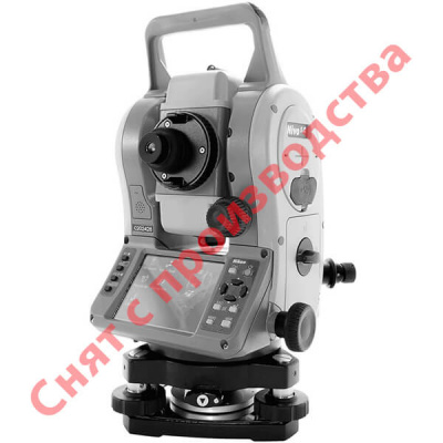 Nikon Nivo C