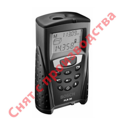 Bosch PLR 30