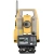 Topcon DS-205I