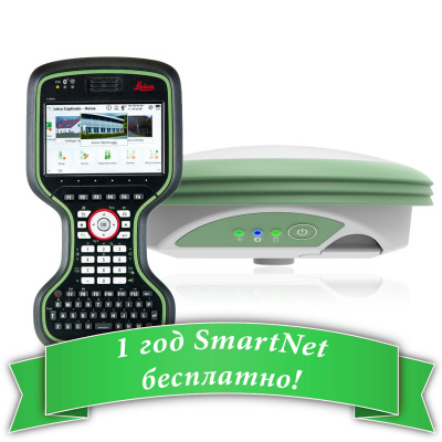 RTK ровер Leica GS07 + CS20 LTE Disto