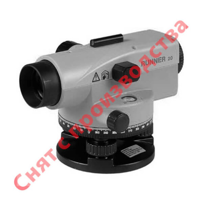 Leica Runner 20