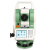 FOIF RTS010 R1000 1"