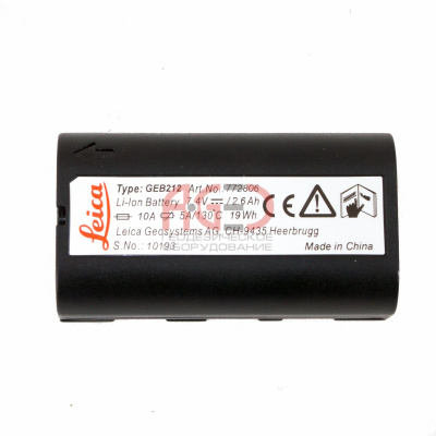Leica GS08 plus