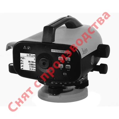 Leica Sprinter 150M