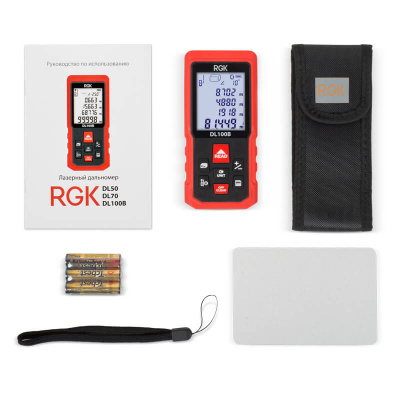 RGK DL100B