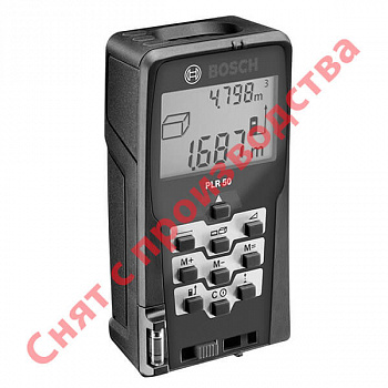 Bosch PLR 50